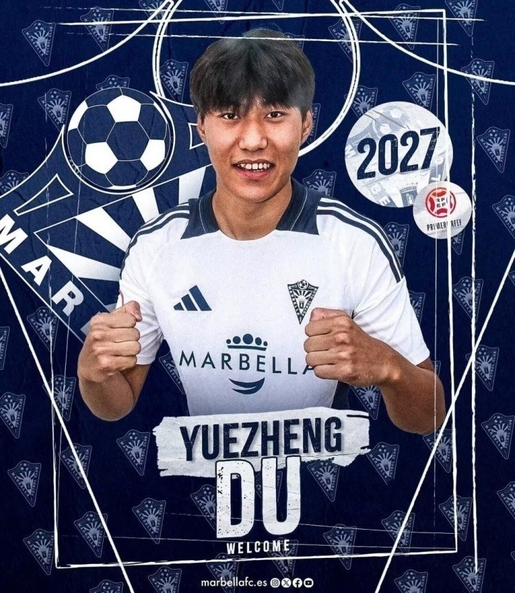  馬德興：杜月徵未必能確保U20國足主力，艾孜買提何時(shí)歸隊(duì)未知