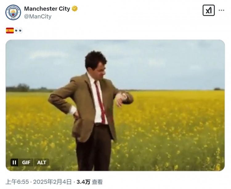  等不及了！曼城社媒曬憨豆先生看表，預(yù)熱尼科-岡薩雷斯加盟