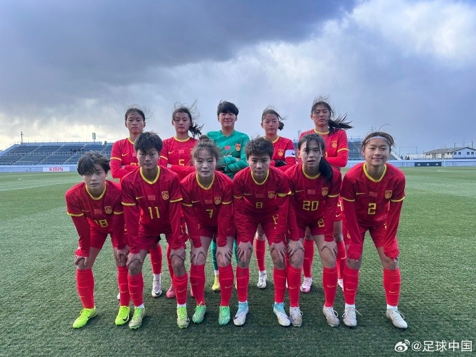 熱身賽：中國U17女足1-1戰(zhàn)平日本U17女足，周欣怡建功