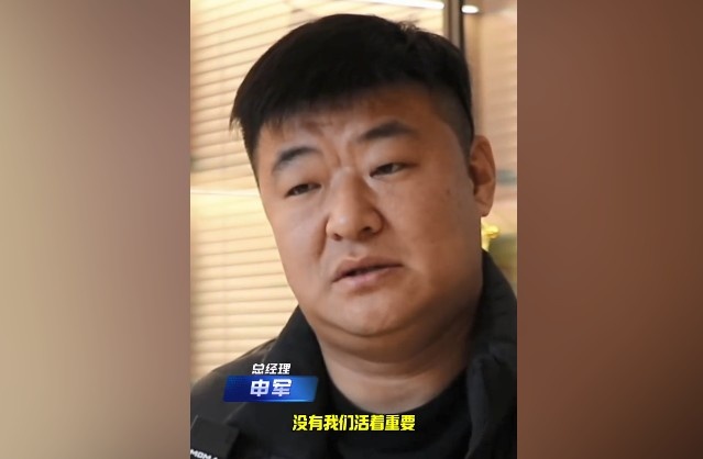  西海岸總經(jīng)理：俱樂部健康活著比成績(jī)更重要 有困難時(shí)低成本運(yùn)營