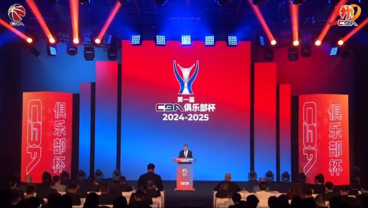  多位國手缺陣！探長：杯賽外援四節(jié)八人次 這是決定比賽關(guān)鍵因素
