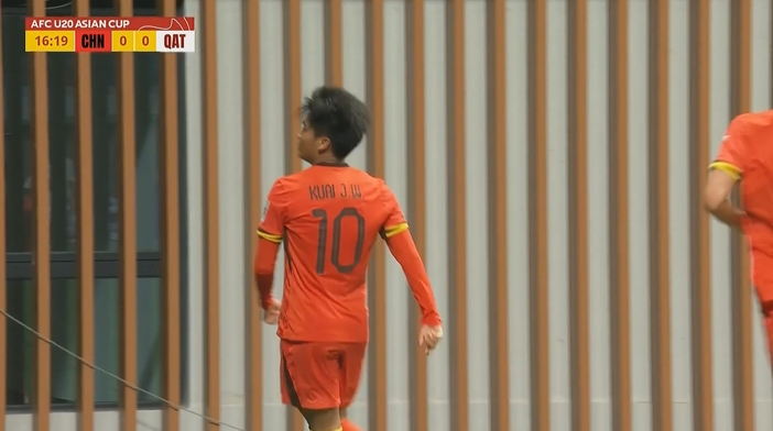  國青1-0卡塔爾！蒯紀(jì)聞精彩低射破門，毛偉杰就地反搶送助攻
