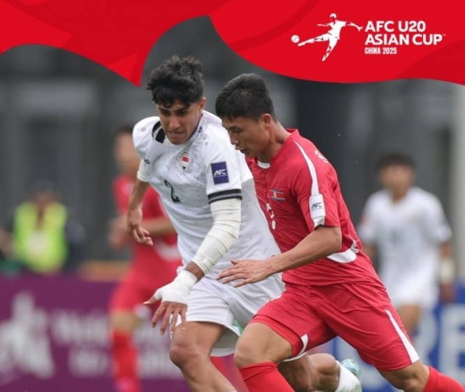  U20亞洲杯-上屆亞軍伊拉克1-1戰(zhàn)平朝鮮，后者控球率僅34%
