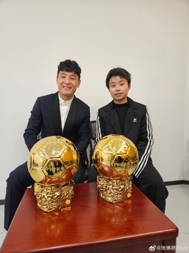  張琳艷：獲得24年中國金球獎很意外，李夢雯更值得獲獎