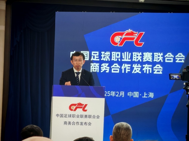  足協(xié)副主席：中國足球振興發(fā)展實施意見將由中辦、國辦正式簽發(fā)