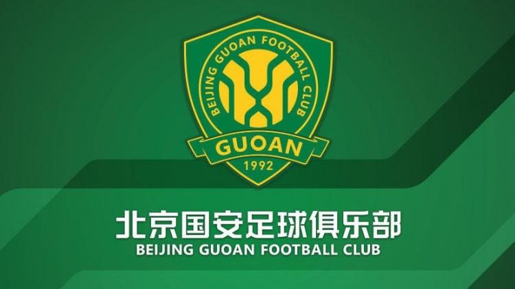  官方：國(guó)安簽約36名小球員，以南隊(duì)、北隊(duì)方式出戰(zhàn)12年齡段賽事