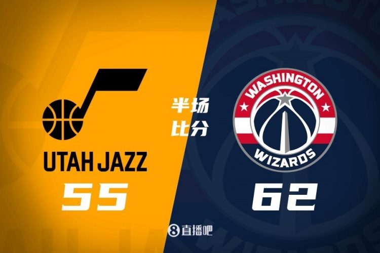  半場戰(zhàn)報(bào)：弗拉格之戰(zhàn)！薩爾16分 菲利波夫斯基15+5 奇才領(lǐng)先7分
