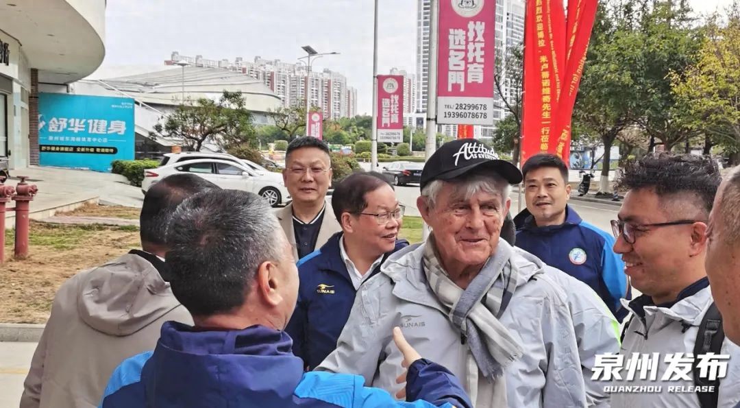  閩媒：米盧來泉開展教練員專項培訓(xùn)，將指導(dǎo)福建南安女足訓(xùn)練