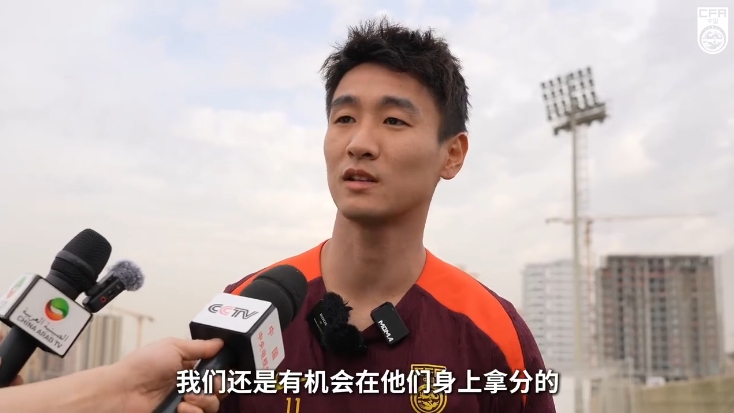  韋世豪：沙特在這個組不算超一流，我們還是有機會在他們身上拿分
