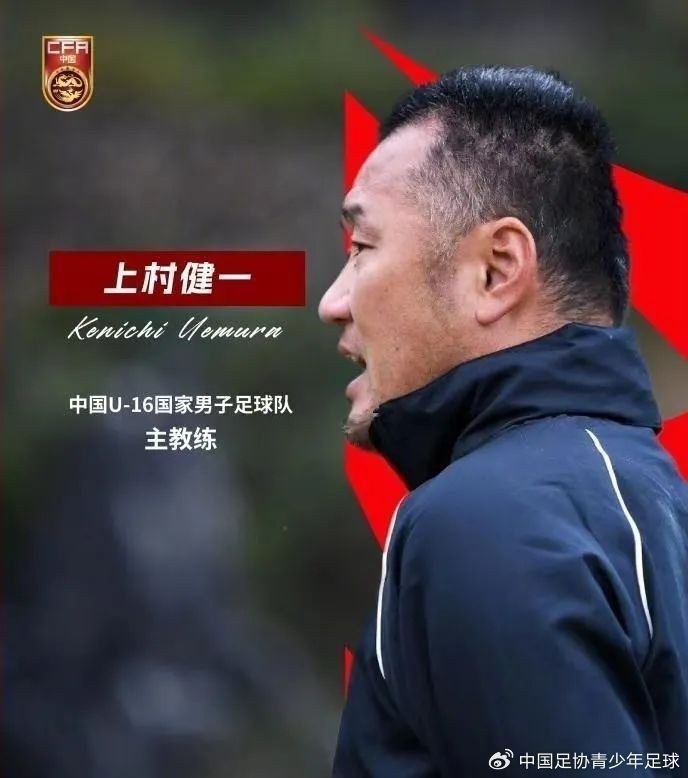  馬德興：08國少熱身賽輸球非壞事，能讓隊(duì)伍清醒認(rèn)識到形勢嚴(yán)峻