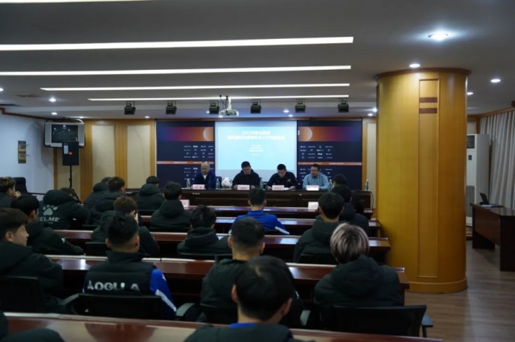  無(wú)錫吳鉤2025賽季職業(yè)聯(lián)賽 “五見(jiàn)面、五到位” 工作會(huì)議順利召開(kāi)