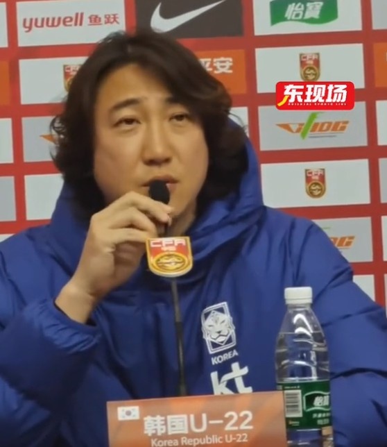  韓國(guó)U22男足主帥：中國(guó)20歲左右有特別好的球員，韓國(guó)人才稀少