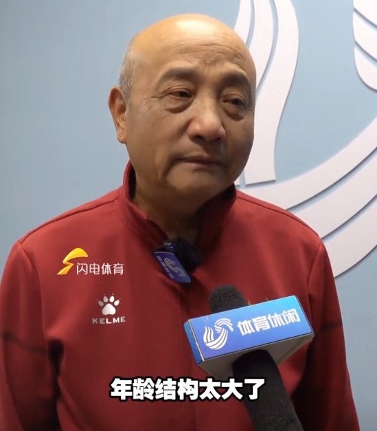  69歲殷鐵生執(zhí)教山東女足：隊(duì)伍年齡結(jié)構(gòu)太大了，全運(yùn)會(huì)目標(biāo)前三