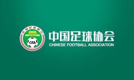  07年齡段精英球員訓(xùn)練營(yíng)將開，魯能足校8人&郜林等前國(guó)腳在教練組